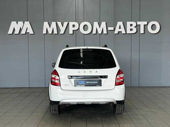 2023 Lada (ВАЗ) Granta Cross I Рестайлинг, белый, 895000 рублей - вид 2
