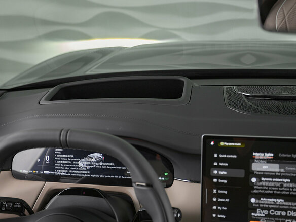 2026 Zeekr 8X 70 kWh, чёрный, 11500000 рублей - вид 20