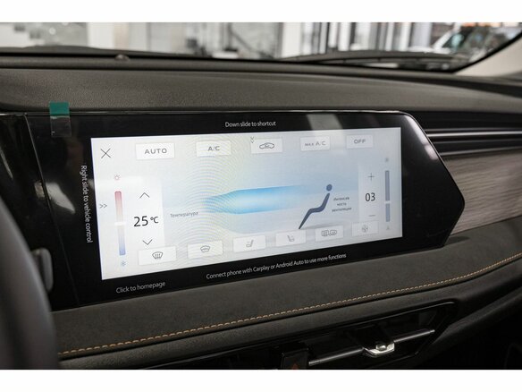 2026 Changan CS75 Pro, серый, 3055000 рублей - вид 30