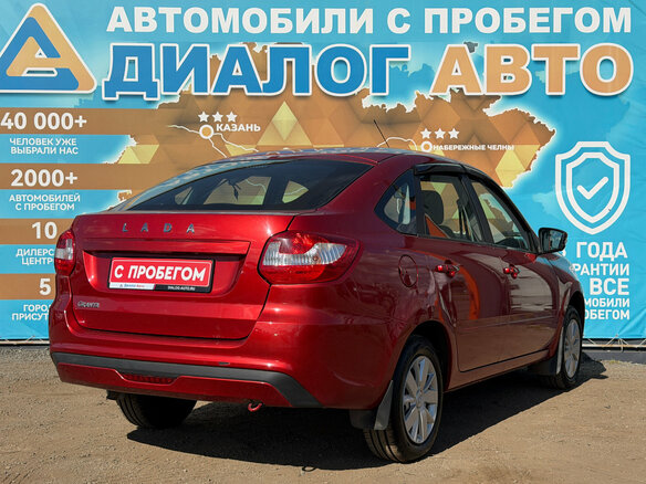 2022 Lada (ВАЗ) Granta I Рестайлинг, красный - вид 5