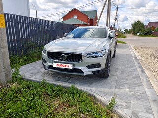 2021 Volvo V90 Cross Country I Рестайлинг, серый, 5050000 рублей, вид 2