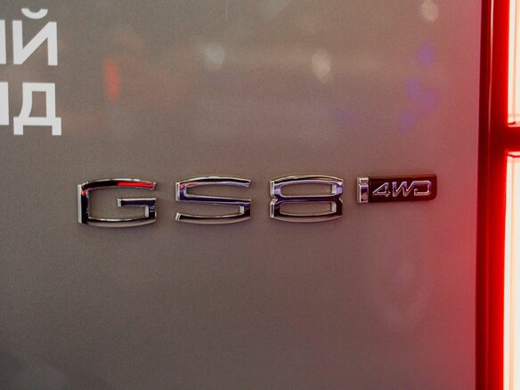 2026 GAC GS8 Dragon II, серебристый, 5349000 рублей - вид 18