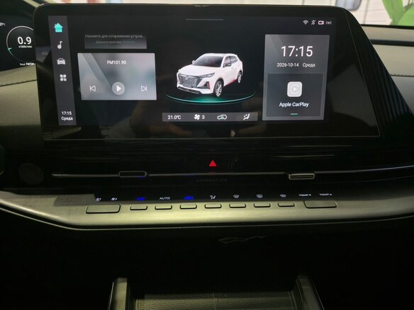 2023 Changan CS55 Plus II, серый, 2149000 рублей - вид 19