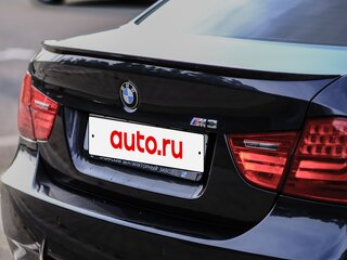 2008 BMW 3 серии 325i V (E90/E91/E92/E93) Рестайлинг, серый, 1600000 рублей, вид 4