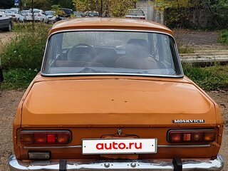 1981 Москвич 2140, коричневый, 40000 рублей, вид 1