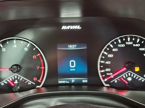 2023 Haval Jolion I, белый - вид 10