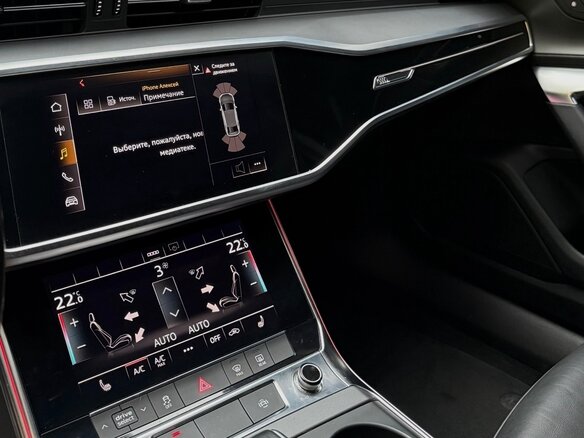 2021 Audi A6 40 TDI V (C8), чёрный, 2750000 рублей - вид 9