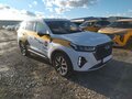 2023 Chery Tiggo 7 Pro Max I, белый, 1345000 рублей - вид 1