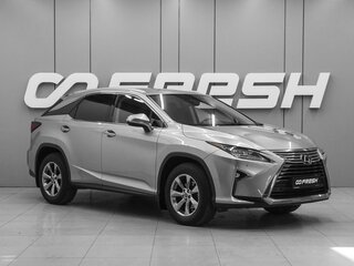 2019 Lexus RX 300 IV, серый, 4514000 рублей, вид 1