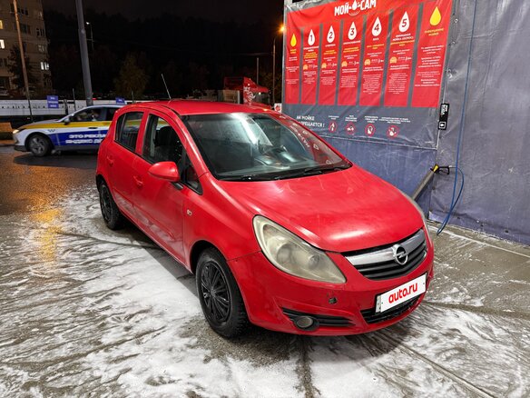 2007 Opel Corsa D, красный - вид 1