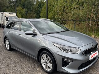 2020 Kia Ceed III, серый, 1700000 рублей, вид 1