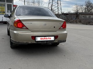 2008 Kia Spectra I Рестайлинг 2, бежевый, 330000 рублей, вид 4
