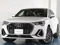 2023 Audi Q3 35 TDI II (F3), белый, 2670007 рублей