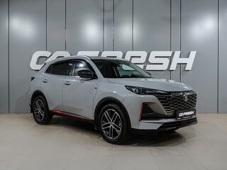 2024 Changan UNI-S I, серый, 2099000 рублей, вид 1