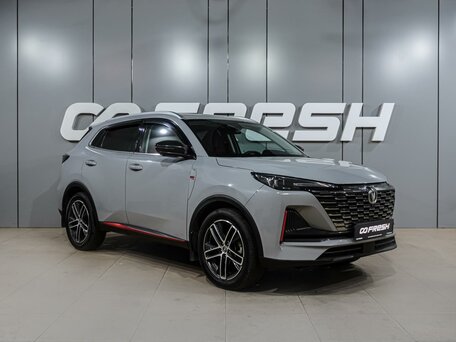 Changan UNI-S I