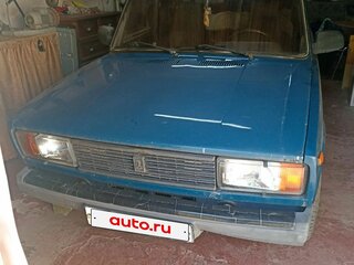 2009 Lada (ВАЗ) 2105, синий, 130000 рублей, вид 1