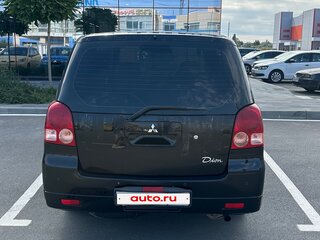 2004 Mitsubishi Dion I Рестайлинг, чёрный, 550000 рублей, вид 2