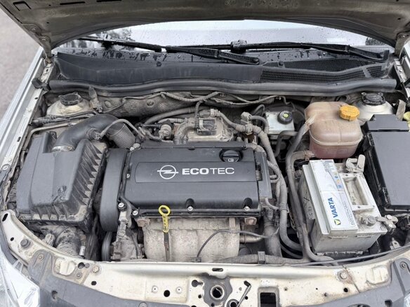 2008 Opel Astra H Рестайлинг, бежевый, 340000 рублей - вид 27
