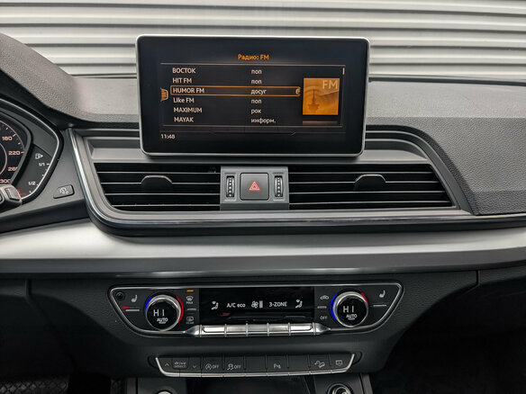2019 Audi Q5 II (FY), синий - вид 16