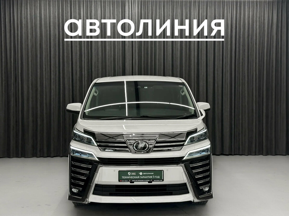 Открыть фотографии: Toyota Vellfire II Рестайлинг