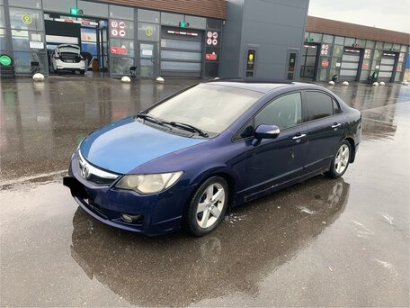 2007 Honda Civic VIII, синий, 335000 рублей, вид 1