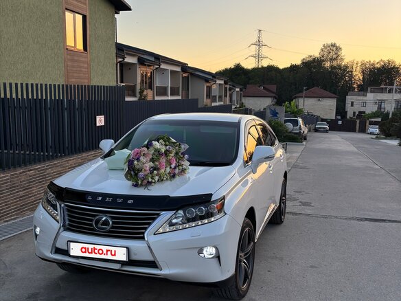 2014 Lexus RX 450h III Рестайлинг, белый, 3100000 рублей