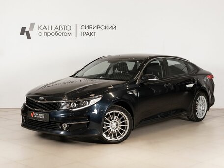 Kia Optima IV