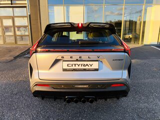 2026 Geely Cityray, серебристый, 3259990 рублей, вид 5