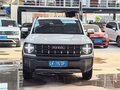 2022 Haval KuGou, белый, 1480000 рублей - вид 2
