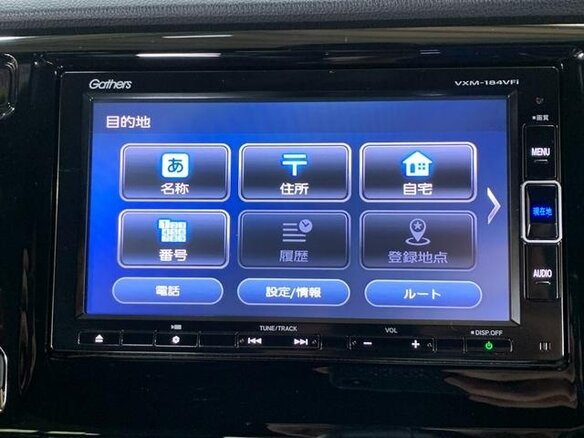 2016 Honda N-WGN I Рестайлинг, оранжевый, 650000 рублей - вид 15