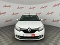 2014 Renault Logan II, белый, 765000 рублей - вид 7