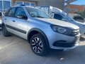 2025 Lada (ВАЗ) Granta Cross I Рестайлинг, серебристый, 1246000 рублей