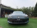 2023 Volkswagen Lamando L II, серый - вид 1