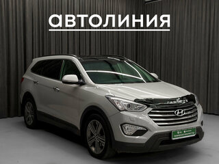 2013 Hyundai Santa Fe Grand III, бежевый, 1850000 рублей, вид 3