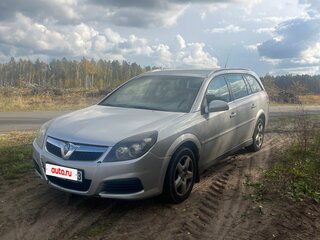 2006 Opel Vectra C Рестайлинг, серебристый, 300000 рублей, вид 1