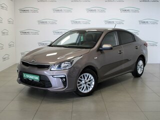 Kia Rio IV