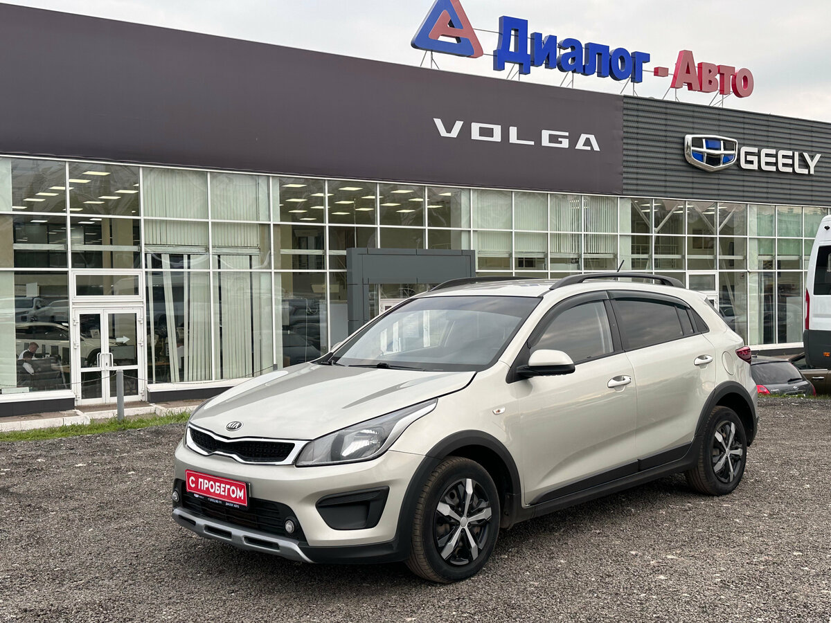 Открыть фотографии: Kia Rio IV