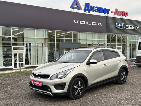 Kia Rio IV