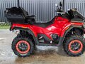 2024 Sharmax Force 1100, красный, 1100000 рублей - вид 3