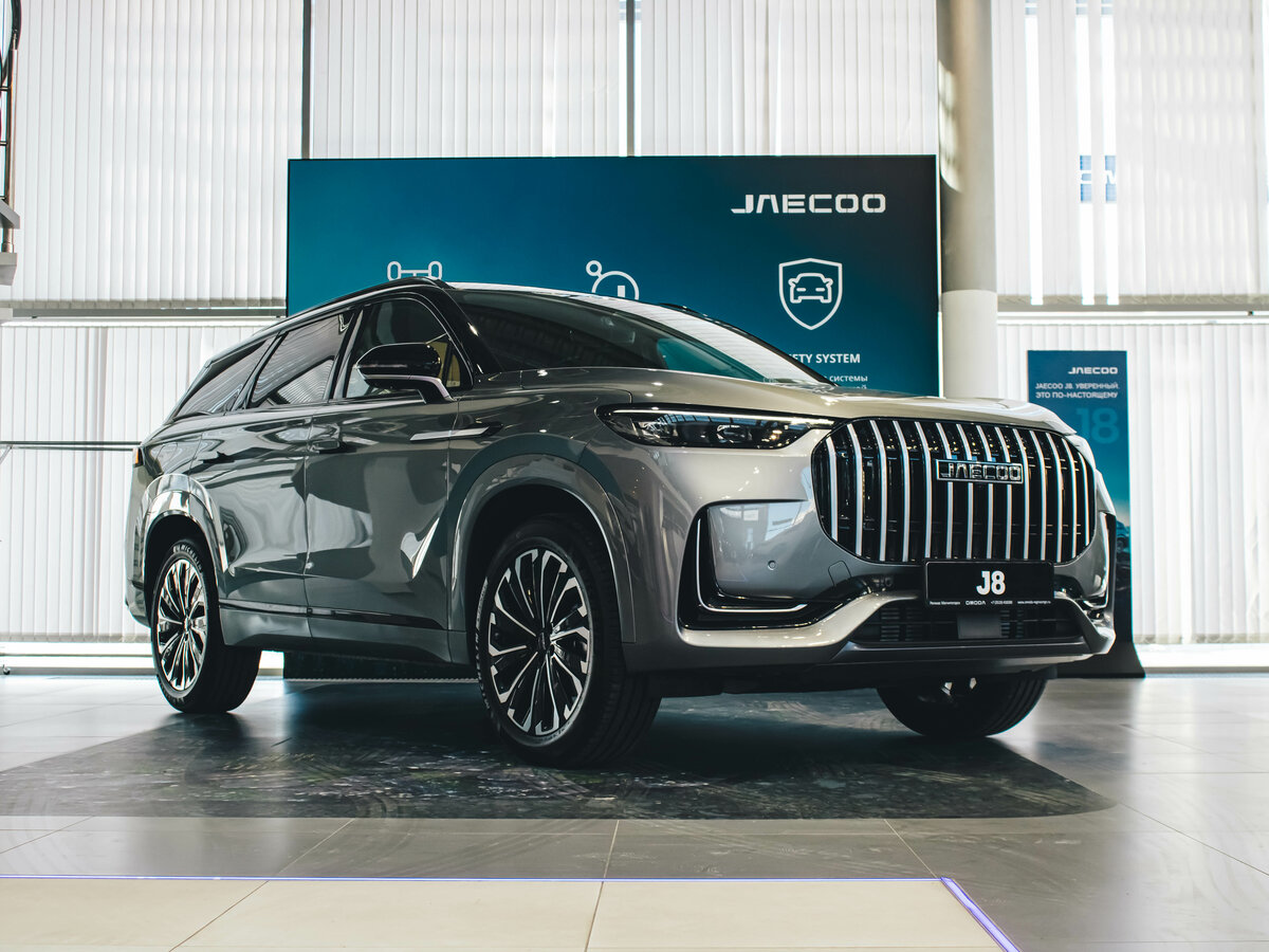 Открыть фотографии: Jaecoo J8
