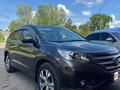2013 Honda CR-V IV, коричневый, 1650000 рублей - вид 2