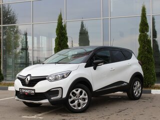 2016 Renault Kaptur I, белый, 1220000 рублей, вид 1