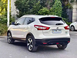 2018 Nissan Qashqai II, белый, 1300606 рублей, вид 5