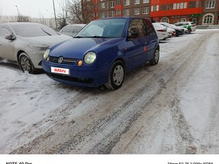 1999 Volkswagen Lupo, синий, 195000 рублей, вид 1