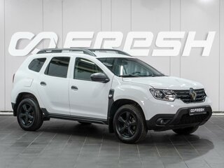 2022 Renault Duster II, белый, 1289000 рублей, вид 1