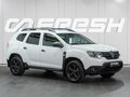 2022 Renault Duster II, белый, 1289000 рублей