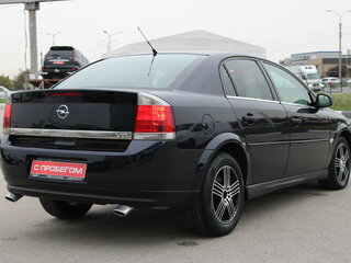2005 Opel Vectra C, синий, 419000 рублей, вид 5