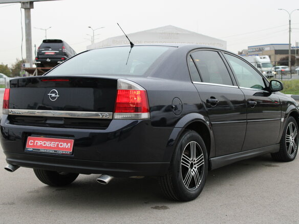 2005 Opel Vectra C, синий, 419000 рублей - вид 4