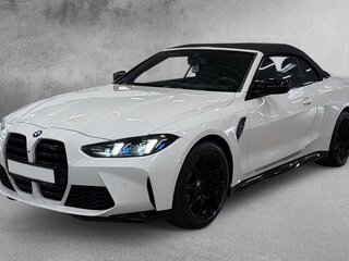 2025 BMW M4 Competition Package G82/G83 Рестайлинг, белый, 17200000 рублей, вид 2