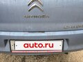 2014 Citroen C-Elysee I, голубой, 340000 рублей - вид 11